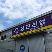 이미지 업로드